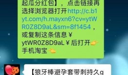 怎么看自己爆料的视频,如何从爆料的视频中洞察自我