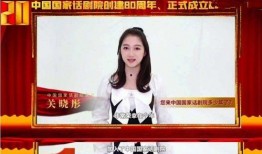 艺兴最新爆料新闻报道图片